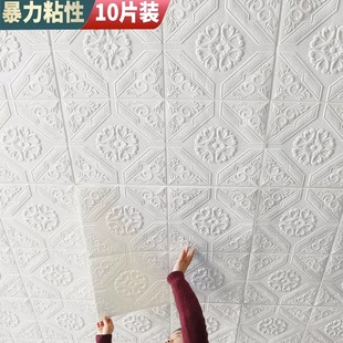 ��ճ3D���w���N����b������ҿ͏d�컨�巿��픷�픠���N��