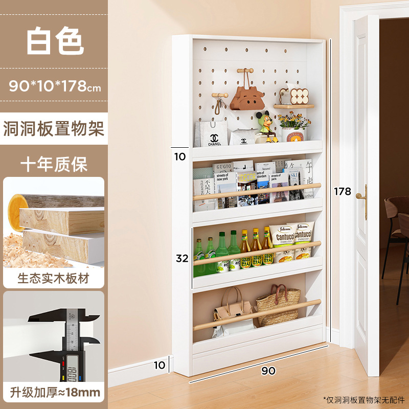 Estante de almacenamiento de paneles de agujero detrás de la puerta armario ultrafino multicapa de suelo de madera maciza estante de bocadillos domésticos en la puerta de entrada colgado en la pared de almacenamiento