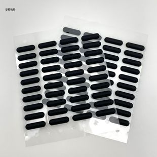 Non-Slip Silicone Mat, Wear-Resistant, High Temperature Resistant and Good Stickiness