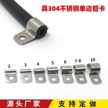 ��߅�ۏS��ֱ�N�̶��W����\���|�ܿ������A�T�R��304���P��ο�P