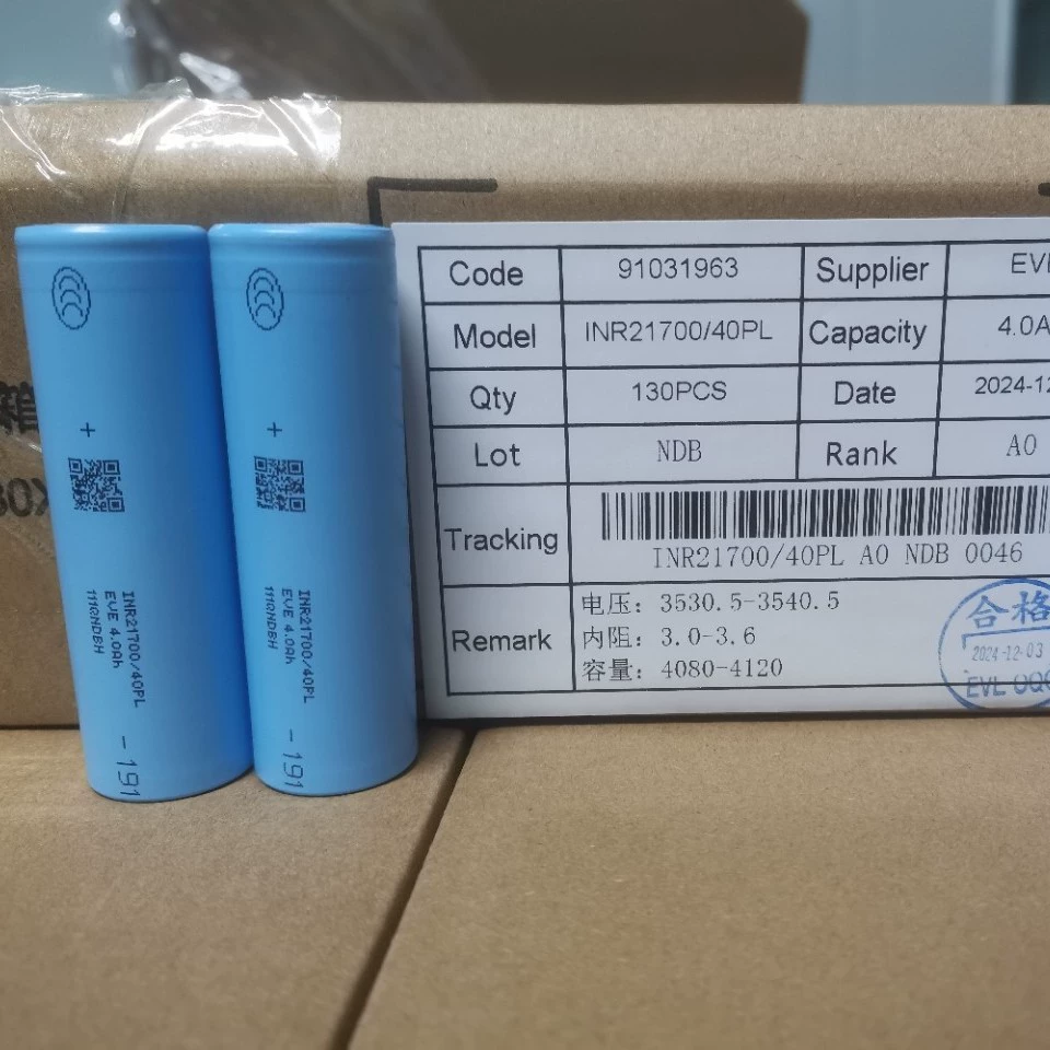 Zheng A продукт Yiwei 2170040PL4000мАч17.5c разряд дрон электроспинной уборщик капитана жизни