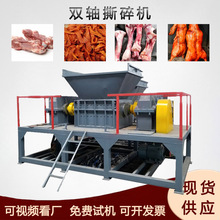 �^�����l����˺��Cţ���Ǵ���^�����O����򺚤�ɺ��ݴ���C