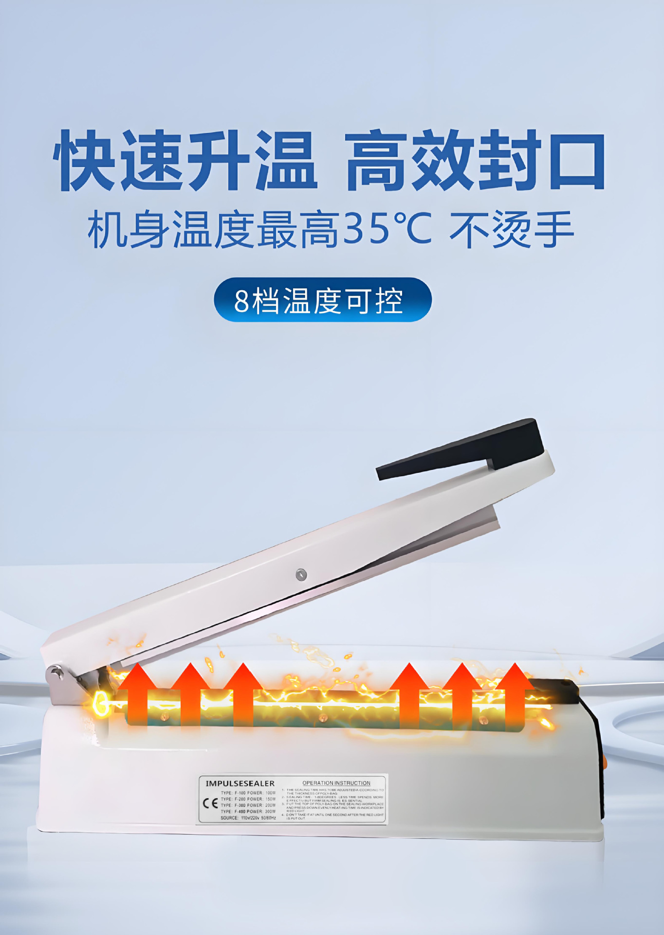 Small Commercial Household Manual Hand Press Sealing Machine for Plastic Film Food Aluminum Foil Bags Kraft Paper Heat Sealing Wholesale