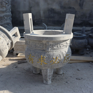 ʯ��������ʯ��˾ĸ�춦�A��ʯ����t�R�������㶦�t����[��