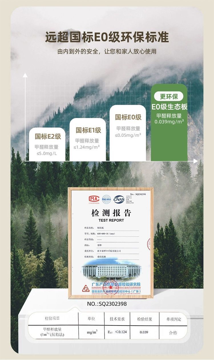 7c95901a-ec85-4900-9b7b-c7120f32b10e.jpe