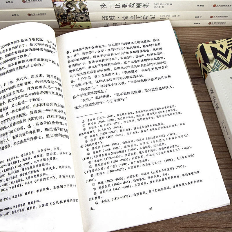 Литературная федерация не удаляет мировые известные книги полный набор оригинальных классических эссе школьников extracurricular чтение