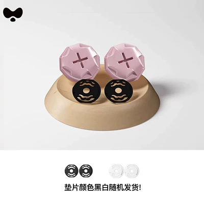 Dəbilqə (Kaska) aksesuarları | Bamboo Dragonfly Decorative Accessories Anti-Fog - no-specifications-777-pink-mirror-holder