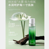 赫瑞丝 Увлажняющий питательный спрей, освежающий успокаивающий тонер, 200 мл