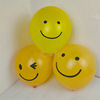 Lemon yellow small round balloon, 12inch, 10inch, 100 pieces