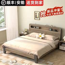 实木铺板床现代简约1.5米出租房用双人床主卧1.8家用经济型单人床