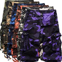 G 35848 Plus size camouflage shorts �����Բ���ֶ̿�羳