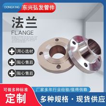 ���˴�ڏ�̼�ƽ�����m304/316���P䓸߉����m�P����ڏ����m