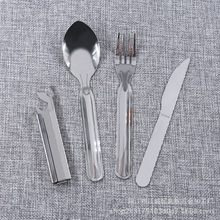 ���P䓵��������b�M�ϑ���Ұ�ͱ�y�;��ļ��׶���;�͵�