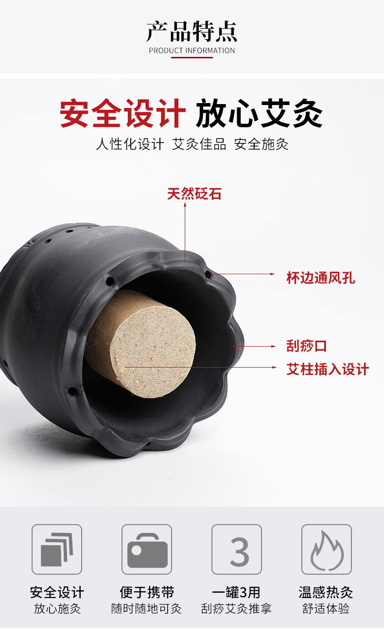 Yulian Bian Stone Moxibustion Fire Dragon Jar 750g Warm Therapy Tool for Spa and Wellness Studio Use quality and texture