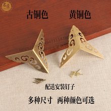 ��ʽ�¹ż��~��������p���߅��ľ����н�Ƭ�~�ǻ������~�o��