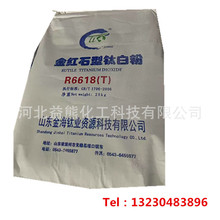 ⁰׷���ī���z�T��ͨ�� ��tʯ⁰׷� �J�⁰׷�