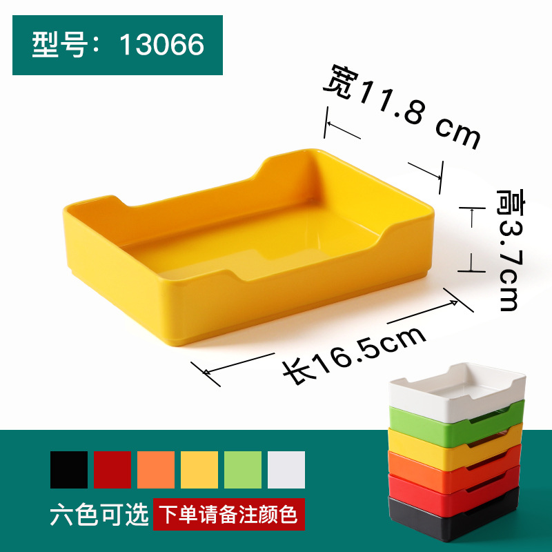 13066