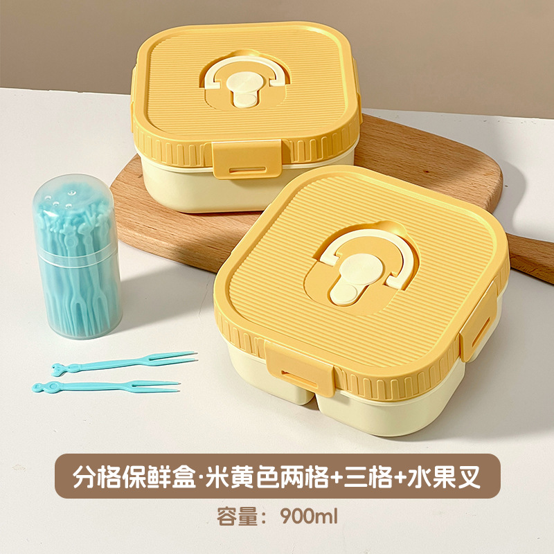 Caja de almuerzo de frutas para niños con microondas, caja de almuerzo portátil para estudiantes de primaria, caja de alimentos frescos para picnic