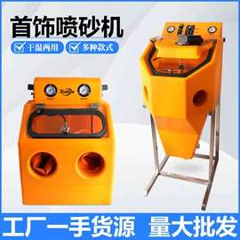 其他五金工具;其他量具;电动抛光机