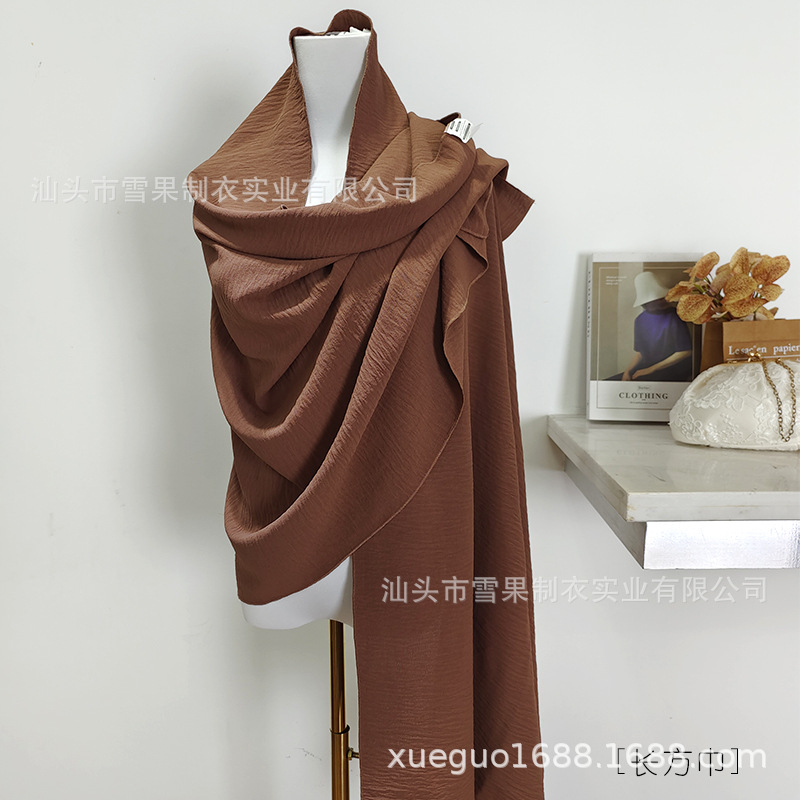 XG2055 다크 브라운 터번