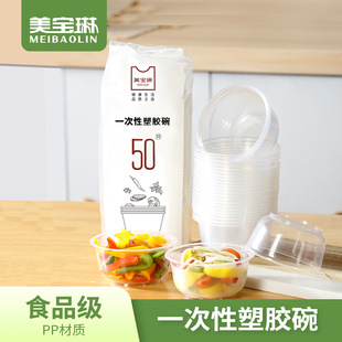 ������һ�������ʳƷ�����ψA�͜������u����������ϯ������l