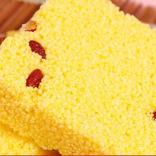 小米花生酥块传统糕点米花糖休闲食品米板米块老式零食传统爆米花