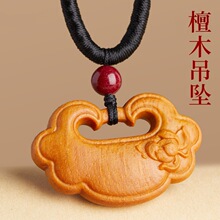 ��Ȼ̴ľ�����i�����ֹ�diy���֙C�ƽ����耳׿��������Ʒ