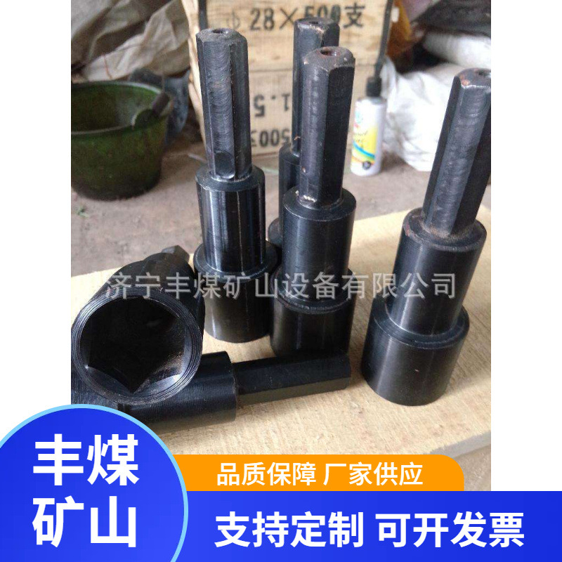 锚索安装器现货  矿用锚杆搅拌器  矿用锚杆搅拌器 多种规格