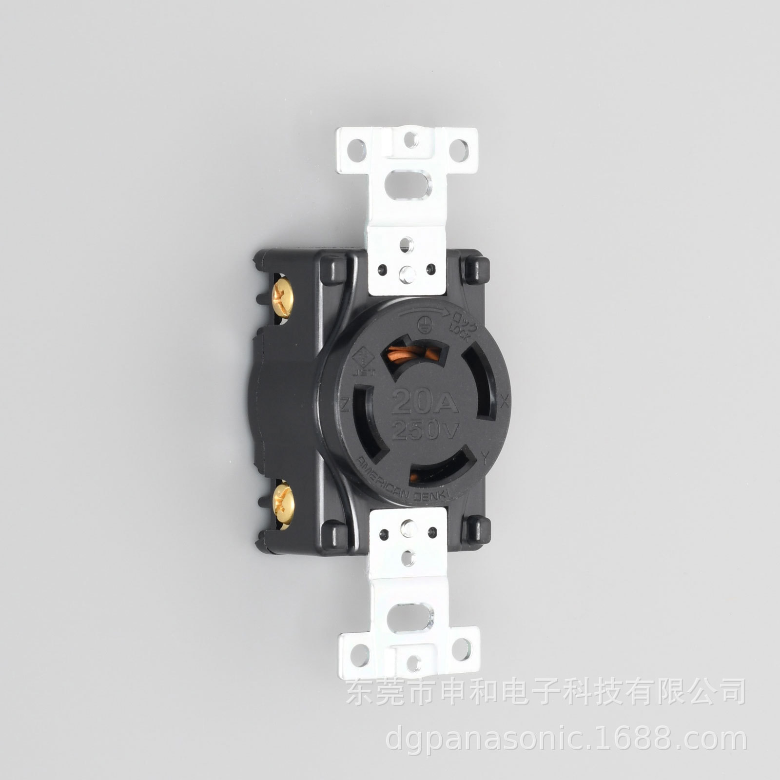 AMERICAN DENKI美国电机暗装工业插座4220美标插座连接器20A250V