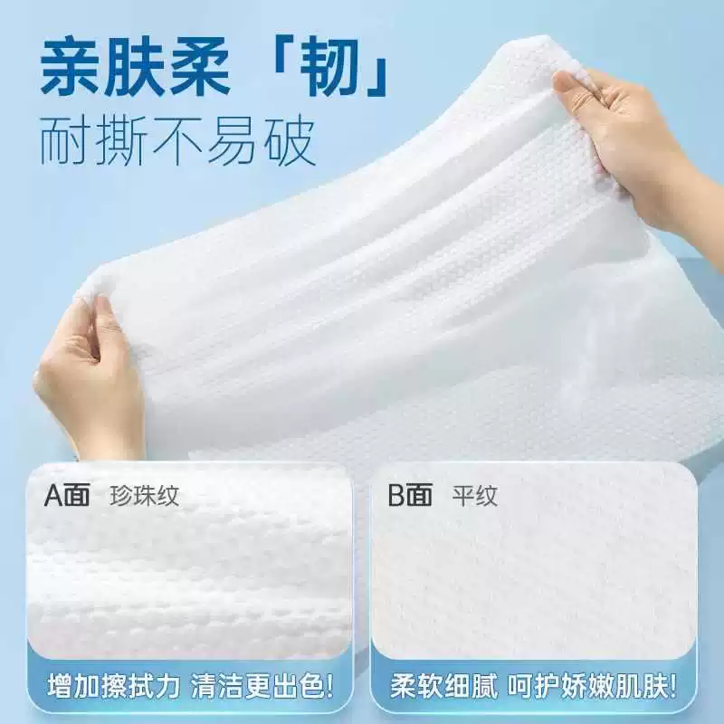 Disposable bath towel, cotton handheld pack for traveling, increased thickness