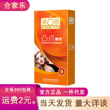 ��6��͹�c�ݼy12ֻ���U�ױ������г���Ӌ����Ʒ�������l һ�����l