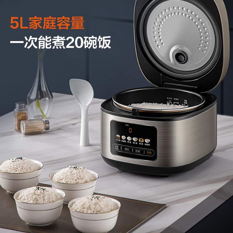 Midea Mb-Re517 Rice Cooker 5L Large Capacity Household Smart Appointment Setting for Steaming, Stewing, and Cooking Firewood-Fired Rice Midea Mb-Re517 Rice Cooker 5L Large Capacity Household Smart Appointment Setting for Steaming, Stewing, and Cooking Firewood-Fired Rice
