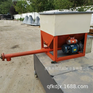 80公斤变频电机计量式小型微型加粉机XWZF 可调速药粉药剂下料器