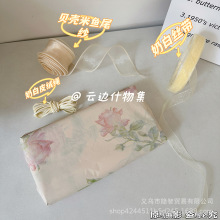 СɫõbYbϰՇỨѩ漈