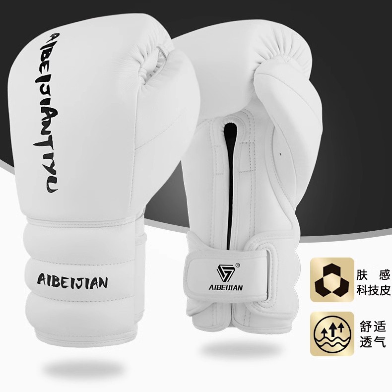 Adult Children's Boxing Gloves Sanda Training Foam Molded Boxing Set Muay Thai Fighting Taekwondo Half Finger Sandbag