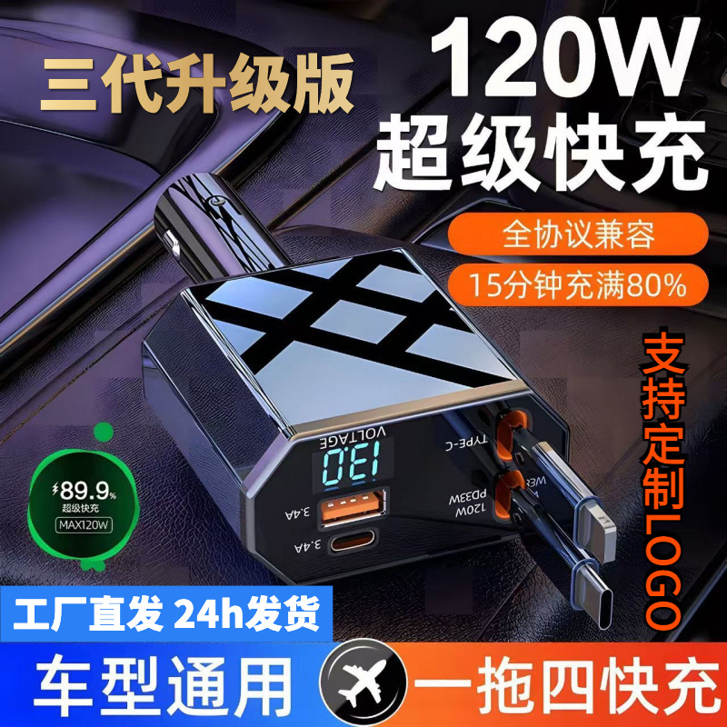 Suitable for 21-24 Volkswagen Id3 Floor Mats Surrounded by Tpe Car Floor Mats Original One-Piece Tpe Car Supplies