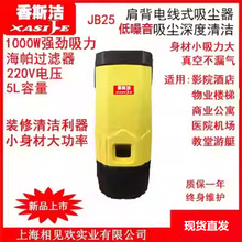 JB25/25L�米ʽ���m�����F�Ƶ�Cœ�������m�C�o����y��ʽ���m��