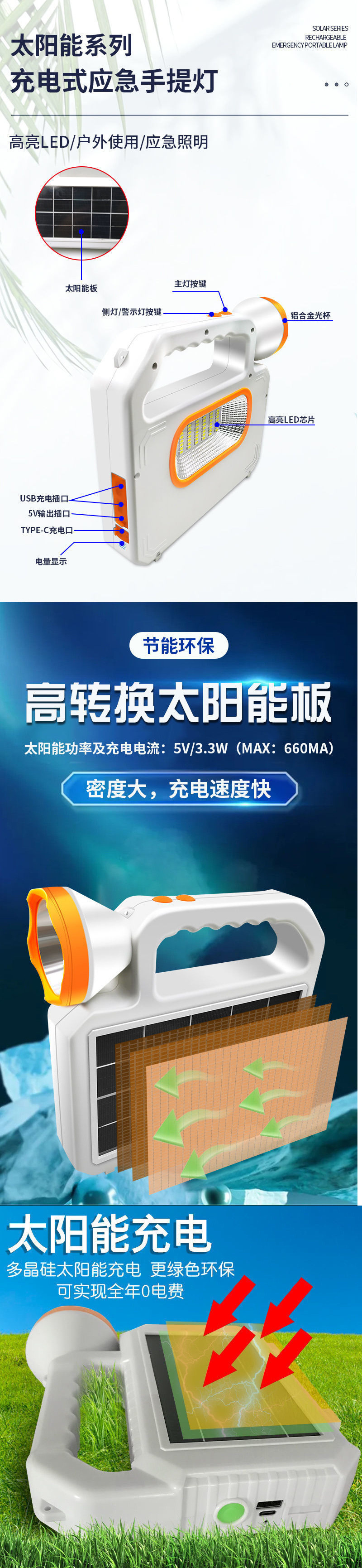 0128a941-68c6-424c-b57d-6ec0489f0665.jpe