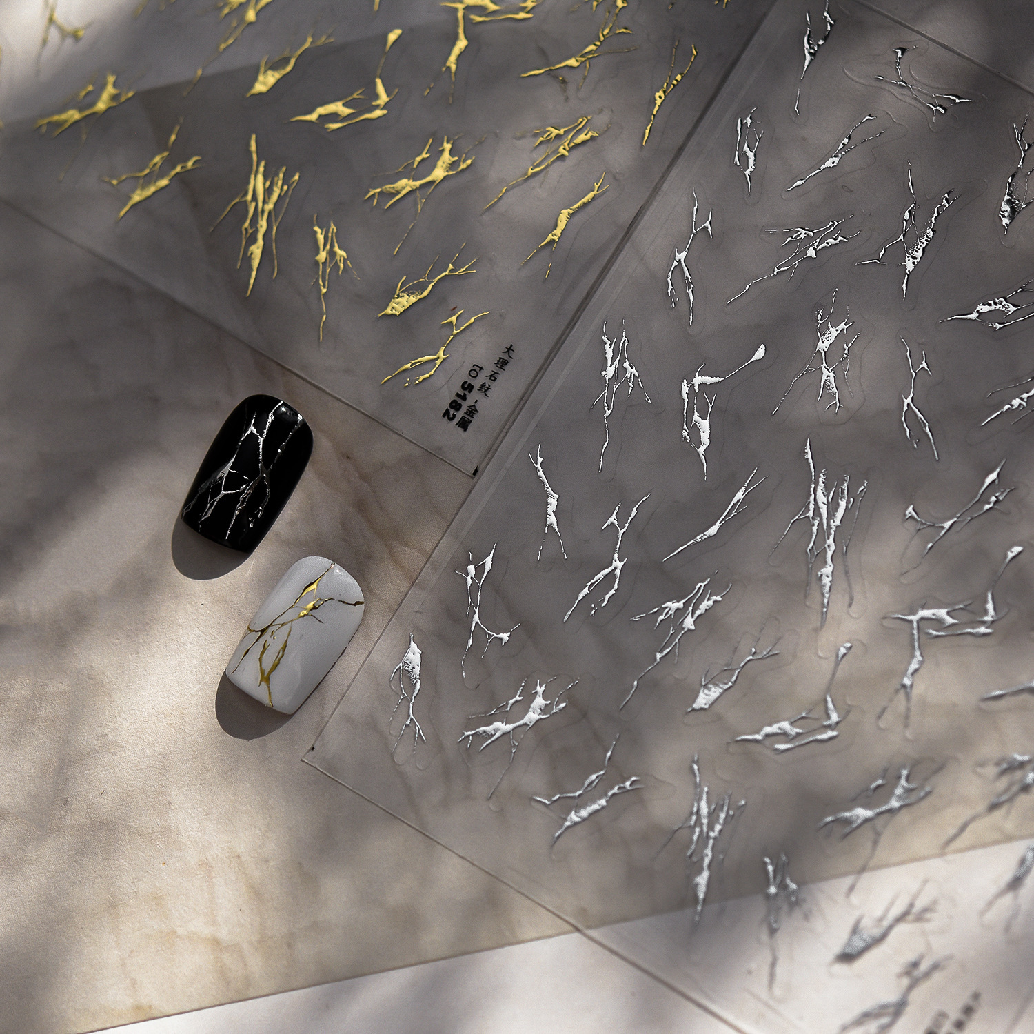 烫金美甲贴纸 简约指甲贴大理石纹美甲小饰品免烤高档精致穿戴甲