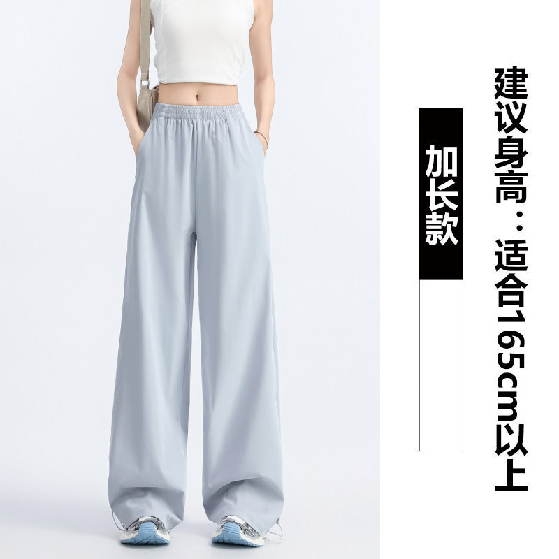 헤이즈 블루 [확장]