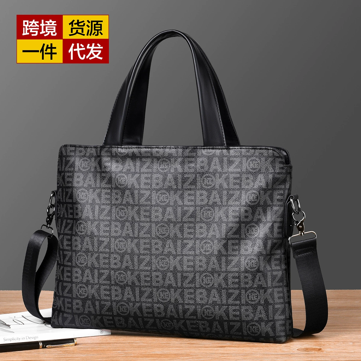 Bag for leisure, for import