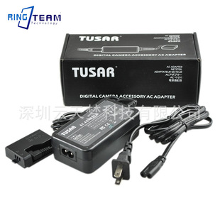 ACK-E15mDR-E15müCEOS 100DaC