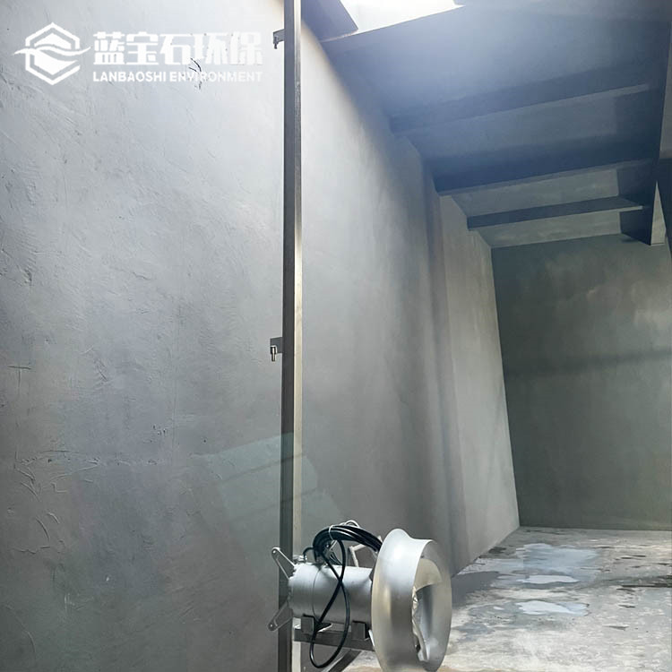 潜水搅拌机11kwMA11/12-620-480不锈钢中速搅拌机 污水处理搅拌器