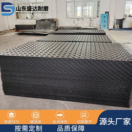 PE塑料板;HDPE板;UHMWPE