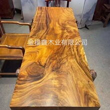 ��������ľ����ľ��� �ӹ���ľ����ľ����ľ��ľ���ԭľë��