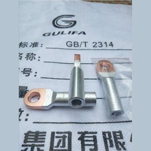 �Wʽ��|���^�~�Ӿ�����DTC-150 ��|�ֽ������~����630AĬ�J�