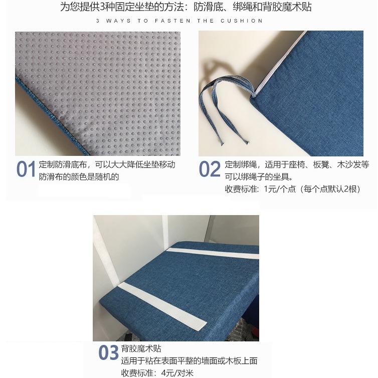 定高回弾は崩れ落ちません。ソファーの座布団は円形です。スポンジに座ります。