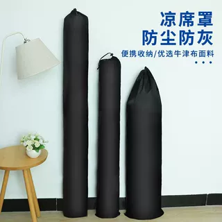 牛津防水整理旅行鞋衣服防尘收纳袋抽绳束口包凉席收纳金属架收纳