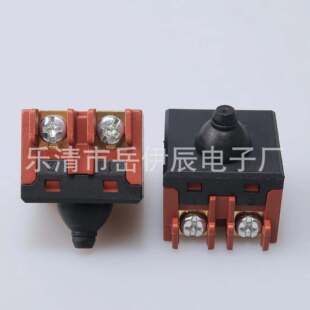 Universal angle grinder polishing cutting polishing machine grinding machine 6-100 switch black and red