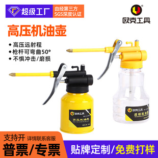 �W��͸���C�͉� ���ϙC�͘��L���͉� 250mlע����